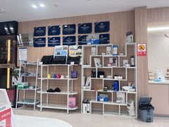 -复动肌骨门诊·MEDMOTION(北外滩店)