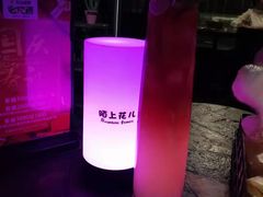-陌上花儿·音乐西餐吧(和平店)