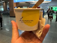 -LUNEURS月乐诗·法式冰淇淋(环贸店)