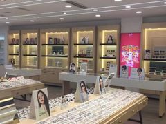 -康利眼镜·蔡司战略合作店(龙泉书房店)