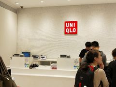 -优衣库(苏州天虹CCMall石路店)