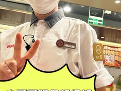 -海底捞火锅(南山京基百纳店)