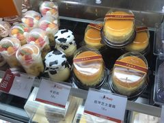 -PONY博尼工房(高岛屋店)