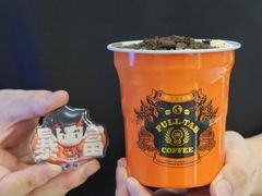 -Pull-Tab拉环咖啡(杭州市上城区来福士中心店)