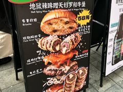 -龙湖杭州滨江天街