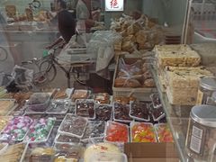-老王记糕干(养鱼池路店)