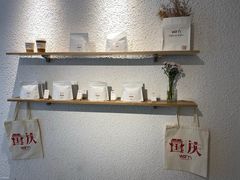 -Cafe on warm(丹霞店)