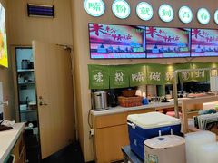 -百春原湖南牛肉粉(百联世纪店)