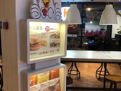 -肯德基(洛川店)