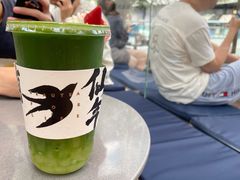 -BeauTea水仙(coco park店)