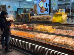 -鲍师傅糕点(江苏路店)