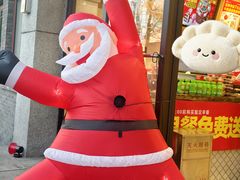 -味多美蛋糕(西安门店)