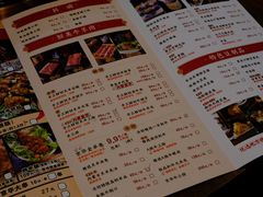 -清真·京华源铜锅涮肉(丰庆店)