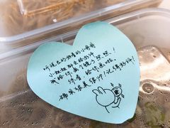 -吉禧粤特色甜品小吃(腾飞店)