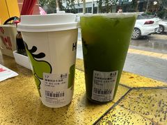 -惠丰源烩面馆(经七路店)