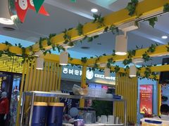 -西树泡芙(北京金源2店)