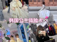 -景福宫
