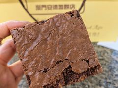 美式朱古力饼-安德鲁饼店(总店)