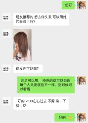 -ODIN 奥丁形象设计 