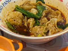 -高胖妹面庄(黄河道店)