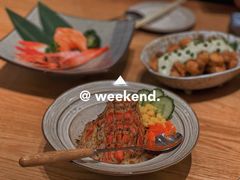 炙烤蟹柳饭-团子君寿司·茶