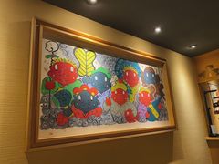 -松涛日本料理