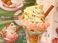-海港城