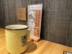 -太二酸菜鱼(金沙印象城店)