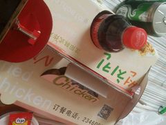 android_upload_pic-SUN炸鸡专门店(西塔总店)