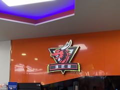 -津武堂散打搏击俱乐部(河西店)