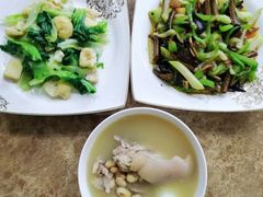 -和睦爱嘉月嫂·产后恢复中心(美罗店)