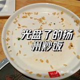 正源粥铺也有深夜食堂啦！