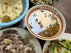 -三中高皇羊肉馆