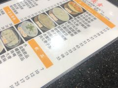-一哥美食(总店)