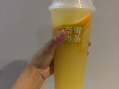 -奈雪的茶(石厦时代广场店)