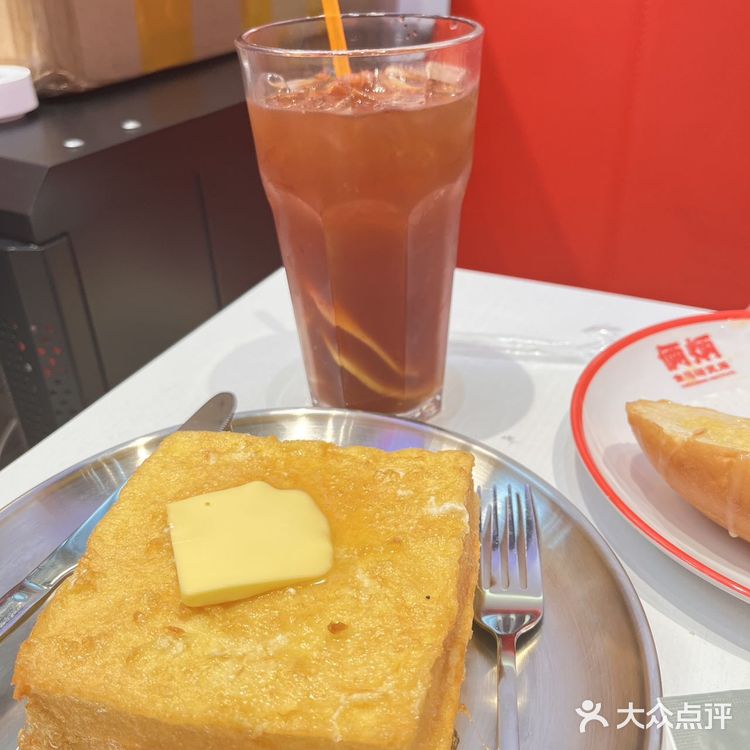 佛山茶餐厅扛把子，冲冲冲！