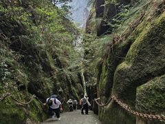 -三清山风景名胜区