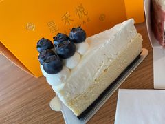 北海道牛乳蛋糕-星禾悦法式千层蛋糕(大卫城店)