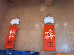 -满纷轰趴·生日聚会·公司团建·城市系列(前海店)