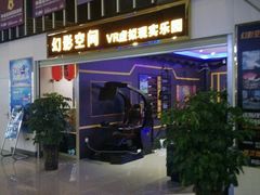 -幸福蓝海国际影城(宜昌水悦城店)