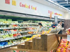 -果蔬好生活超市(双井店)