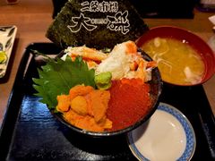 -札幌二条市场 大矶(本店)