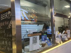 -肉店炸炸炸·爆汁孜然牛肉