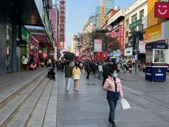 -黄兴南路步行商业街