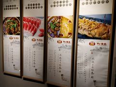 -虾满堂小龙虾烧烤(富荟广场店)