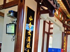 -味食家市师鸡(三元里店)