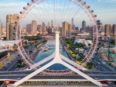 -天津五大道文化旅游区