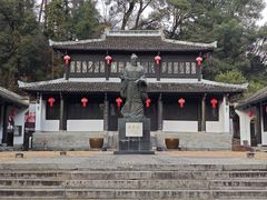 -白鹿洞书院
