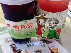 -炖物24章·顺时轻养茶(杭州大厦店)