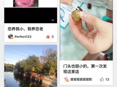 -多鱼炸串麻辣烫(闽江路店)